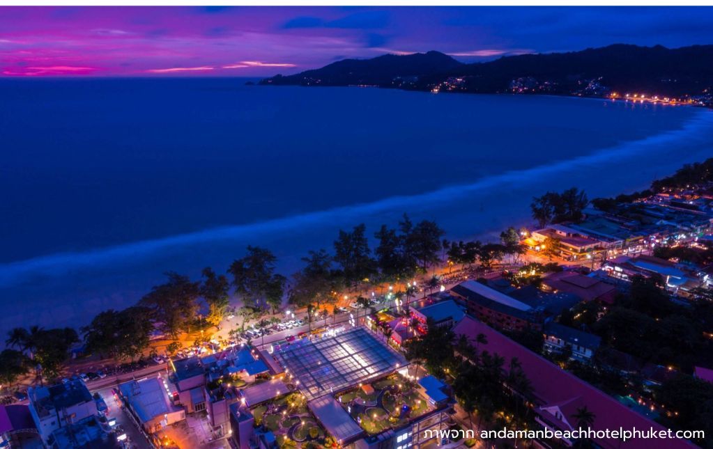 ทะเลธรรมชาติ