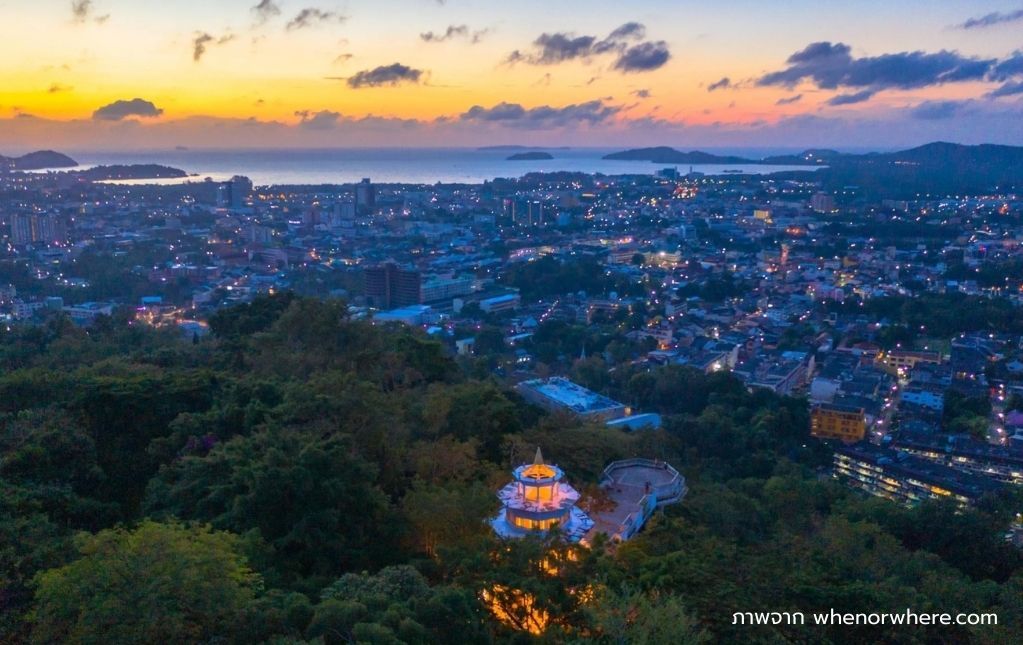 จุดชมวิวเขารัง